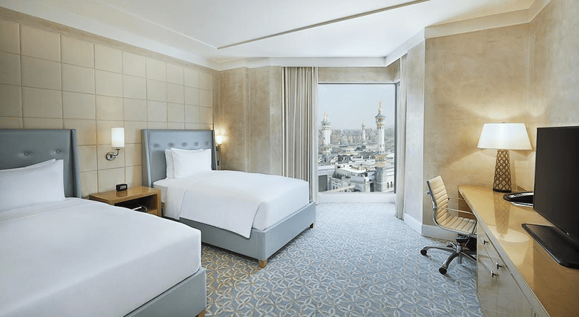 Hilton Makkah Convention (Room Only)