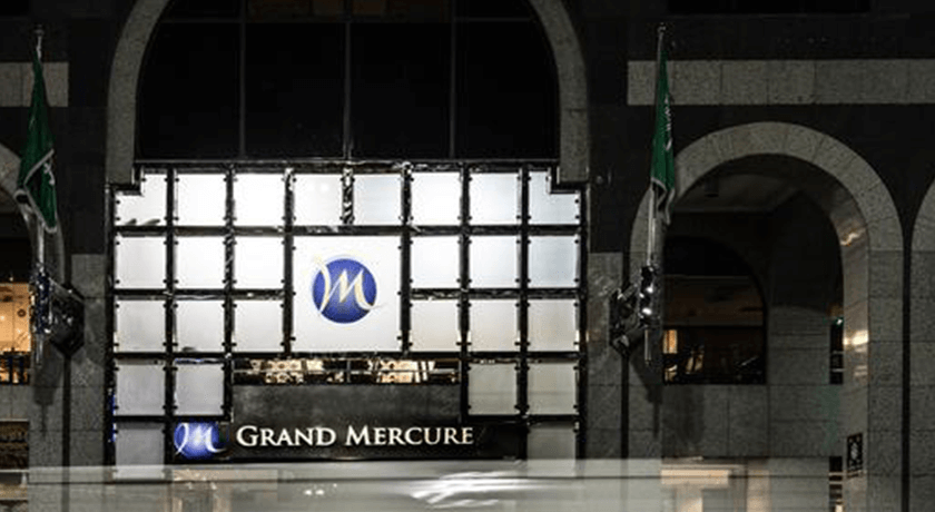 Grand Mercure Majlis (Room Only)