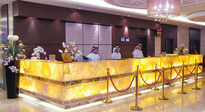 Royal Dar Al Eiman (Room Only)