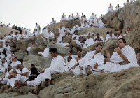 Abstain From Wrongdoing While In State Of Ihram