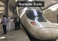 Harmain Train