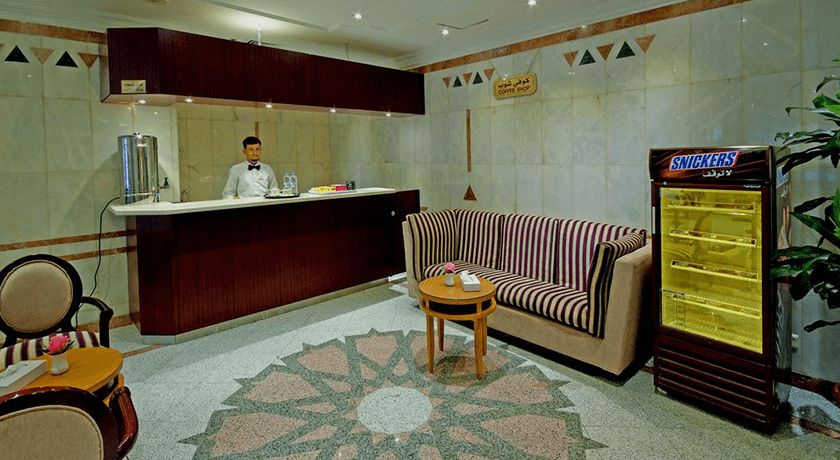 Dar Al Eiman Al Noor (Room Only)