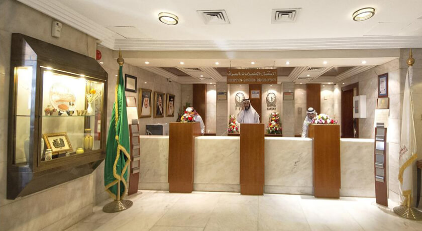 Elaf Ajyad Makkah (Room Only)