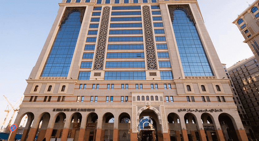 Al Eiman Royal Hotel  (Room Only)