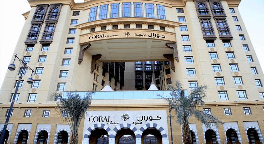 Coral Al Madinah  (Room Only)
