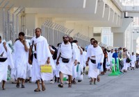 Prohibitions of Ihram in Hajj and Umrah